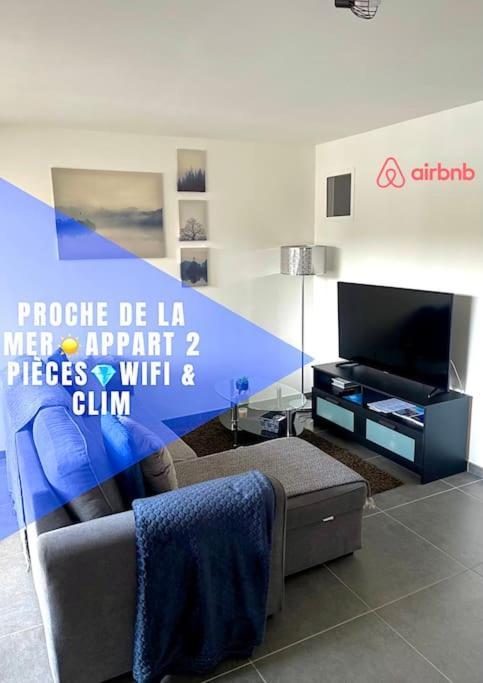 Proche Mer Et Centre Appart 2 Pieces Wifi&Clim Sainte-Maxime Zewnętrze zdjęcie